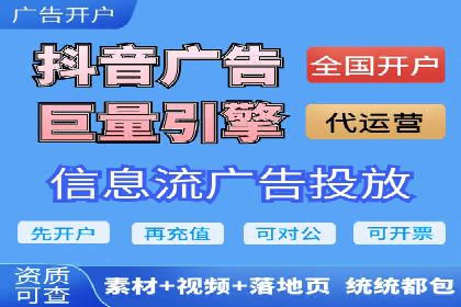 搜索引擎营销（SEM）推广策略案例分享