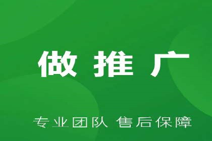 百度竞价托管如何提高广告的转化率？